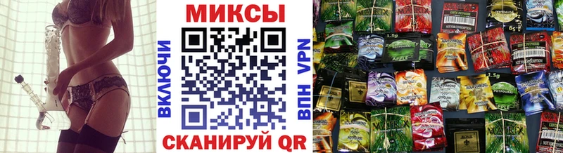 Бутират оксана  где продают   blacksprut зеркало  Нерчинск 