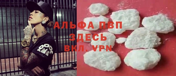 МДПВ Остров