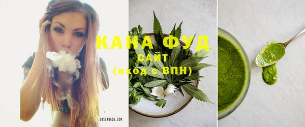 наркотики Нягань