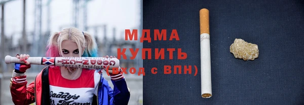 МДПВ Остров