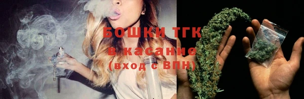 Альфа ПВП Видное
