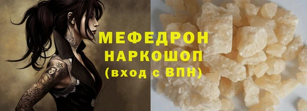 МДПВ Остров
