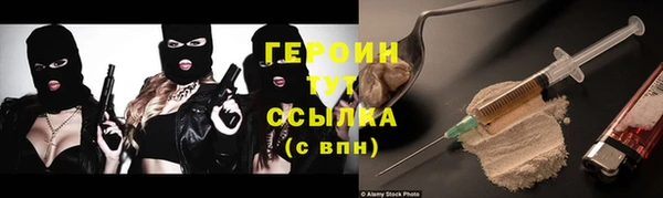 МДПВ Остров