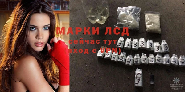меф Весьегонск