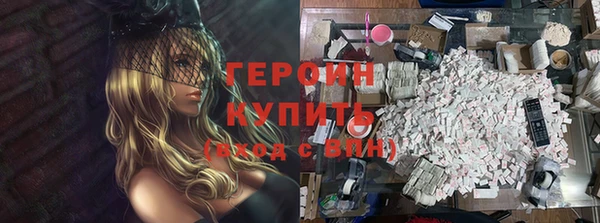 МДПВ Остров
