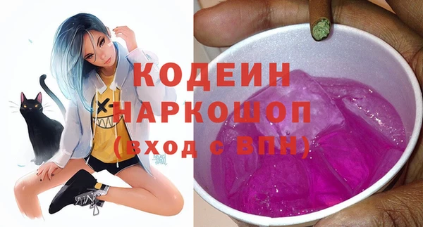 МДПВ Остров