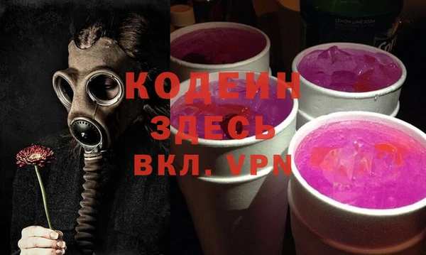 МДПВ Остров