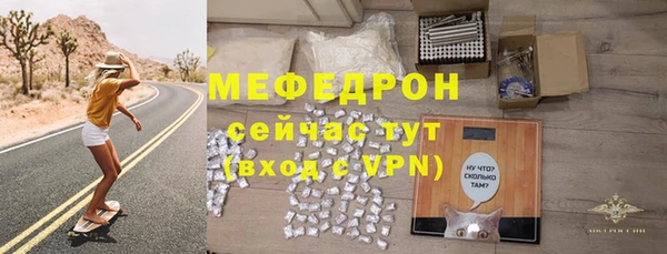 наркотики Нягань