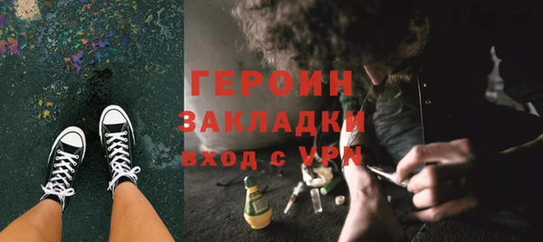 мдпв Осташков