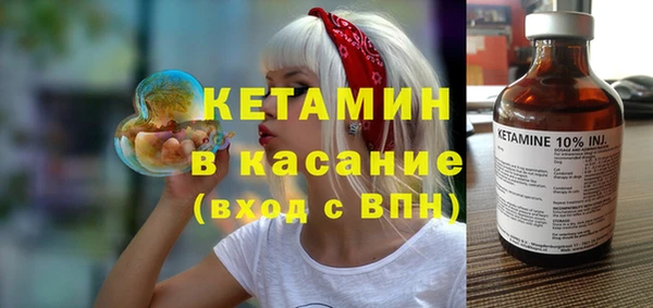 мдпв Осташков