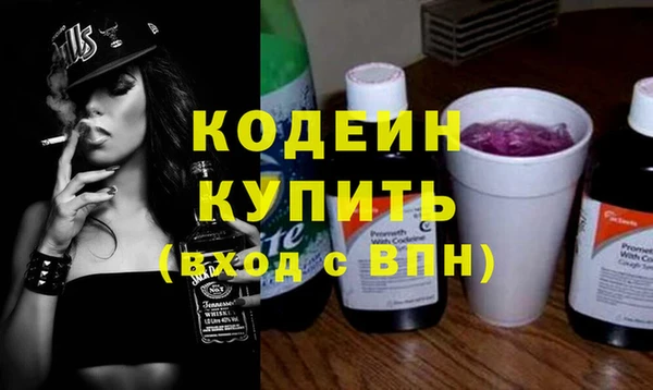 МДПВ Остров