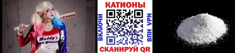 kraken ссылки  Нерчинск  МЕФ mephedrone 
